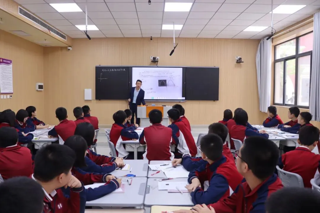 学以蓄势,思以砺行|西咸黄冈学校初三年级睿思课堂展示-第32张图片-四季读书网