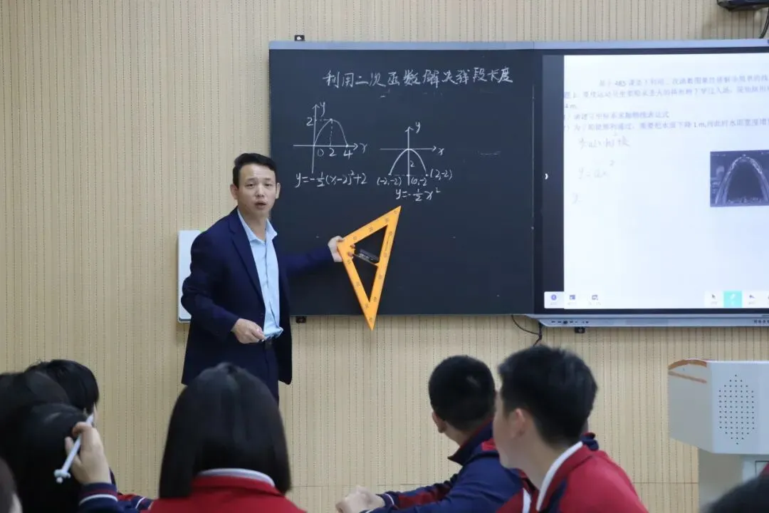 学以蓄势,思以砺行|西咸黄冈学校初三年级睿思课堂展示-第33张图片-四季读书网