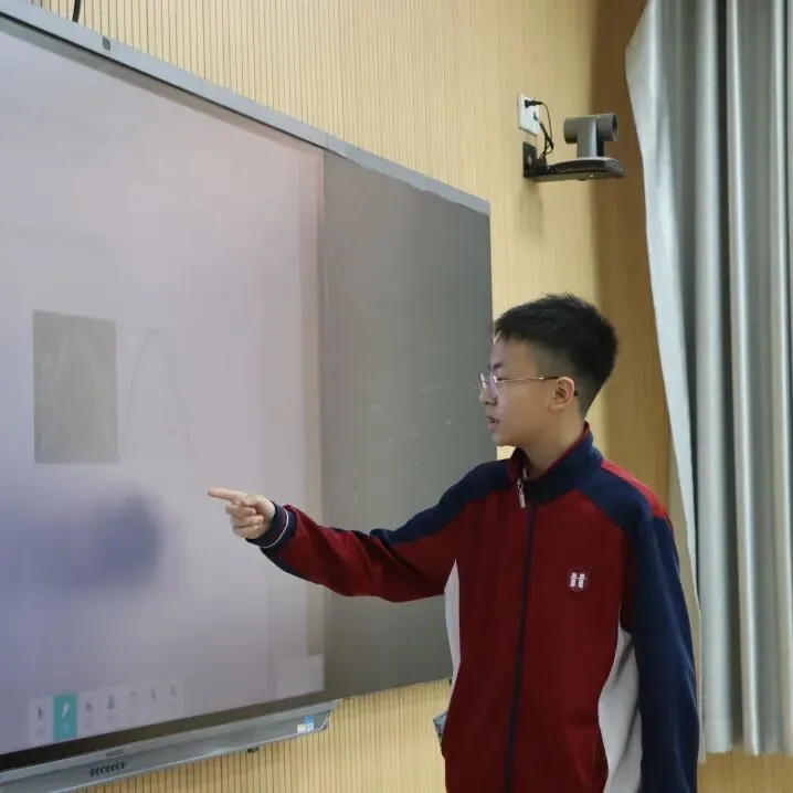 学以蓄势,思以砺行|西咸黄冈学校初三年级睿思课堂展示-第34张图片-四季读书网