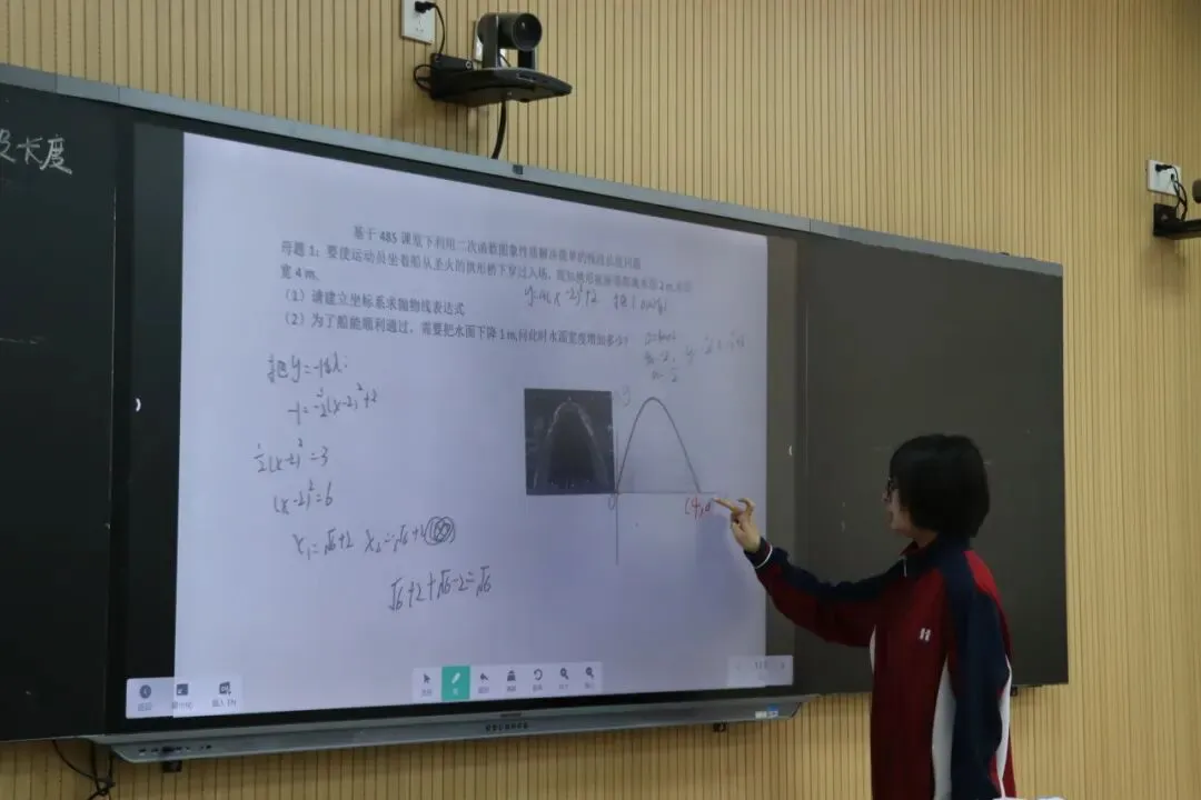 学以蓄势,思以砺行|西咸黄冈学校初三年级睿思课堂展示-第36张图片-四季读书网