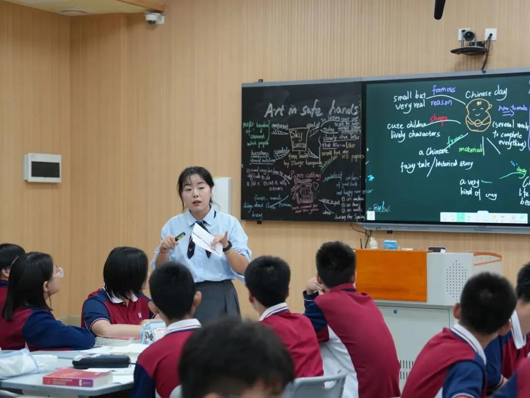 学以蓄势,思以砺行|西咸黄冈学校初三年级睿思课堂展示-第45张图片-四季读书网