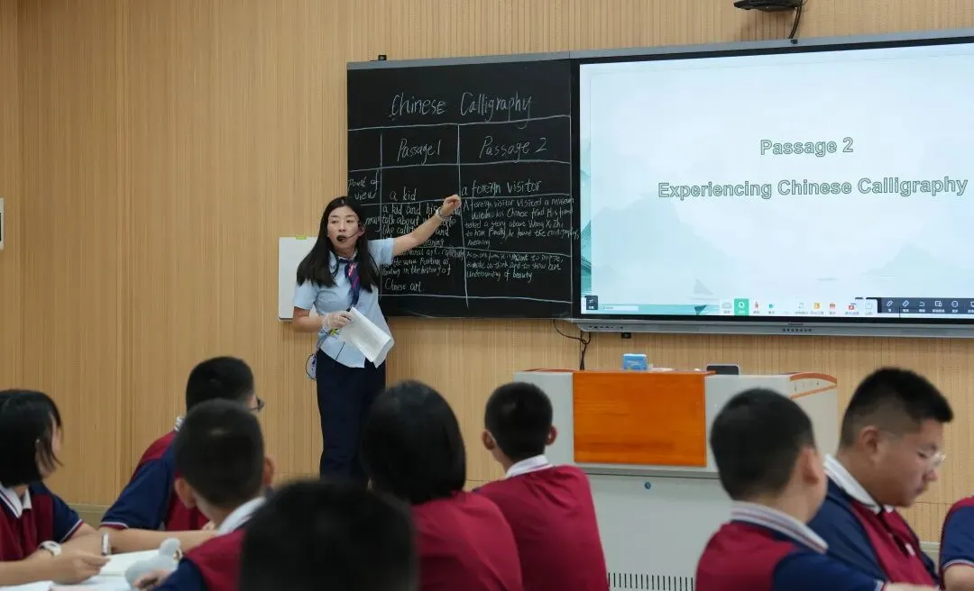 学以蓄势,思以砺行|西咸黄冈学校初三年级睿思课堂展示-第49张图片-四季读书网