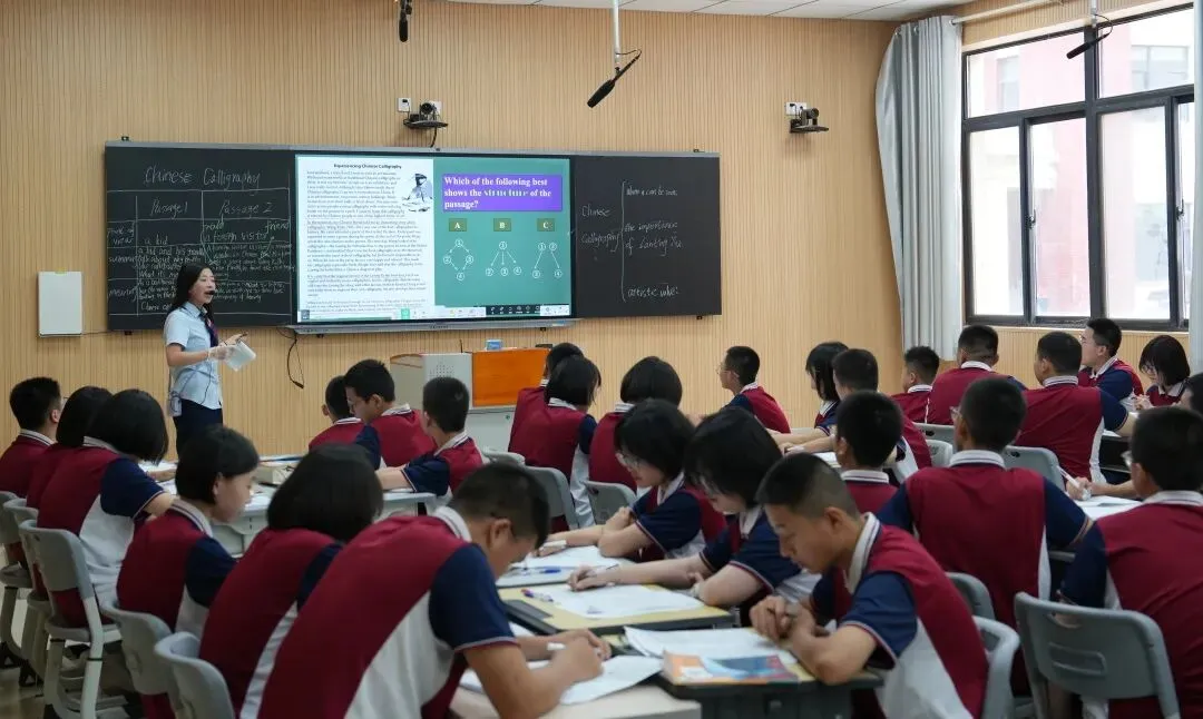 学以蓄势,思以砺行|西咸黄冈学校初三年级睿思课堂展示-第51张图片-四季读书网