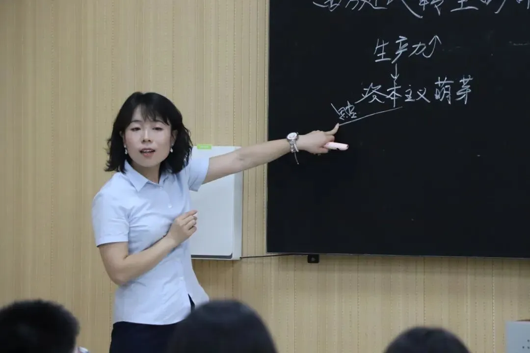学以蓄势,思以砺行|西咸黄冈学校初三年级睿思课堂展示-第61张图片-四季读书网