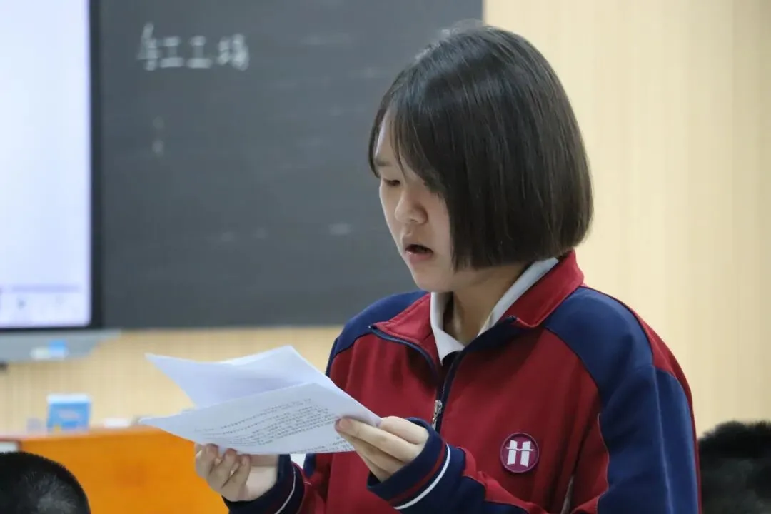学以蓄势,思以砺行|西咸黄冈学校初三年级睿思课堂展示-第62张图片-四季读书网