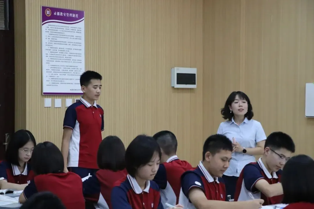 学以蓄势,思以砺行|西咸黄冈学校初三年级睿思课堂展示-第63张图片-四季读书网