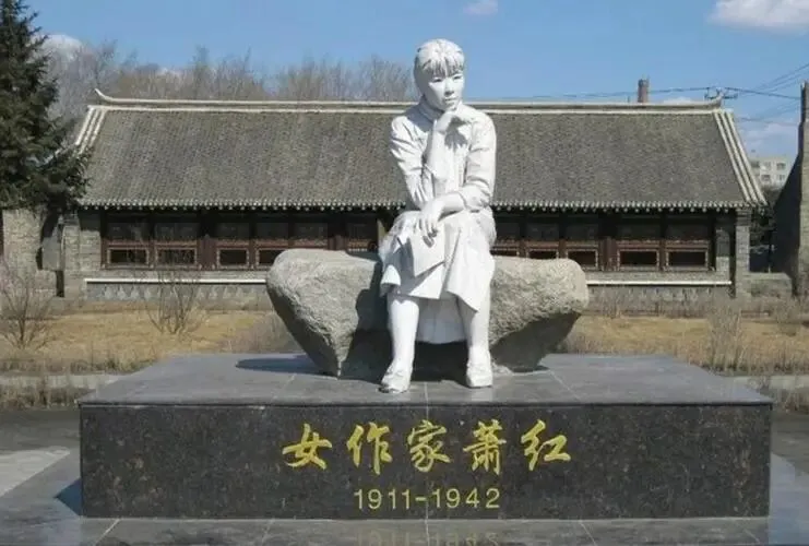 【中考阅读指导】落红萧萧为哪般(迟子建)-第6张图片-四季读书网 【中考阅读指导】落红萧萧为哪般(迟子建)-第6张图片-四季读书网