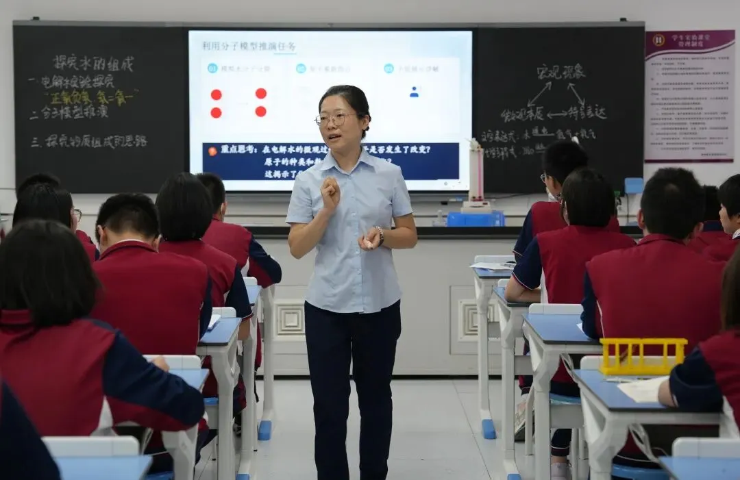 学以蓄势,思以砺行|西咸黄冈学校初三年级睿思课堂展示-第72张图片-四季读书网