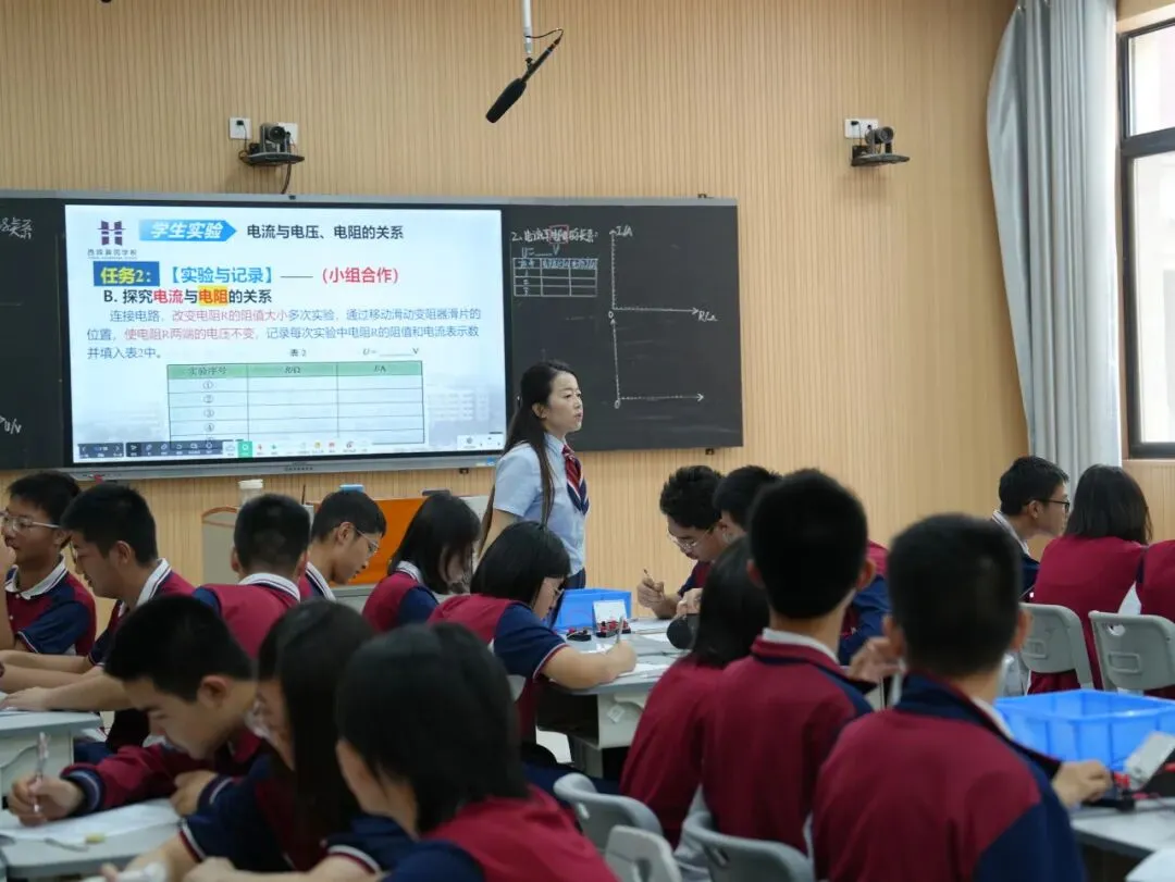 学以蓄势,思以砺行|西咸黄冈学校初三年级睿思课堂展示-第83张图片-四季读书网