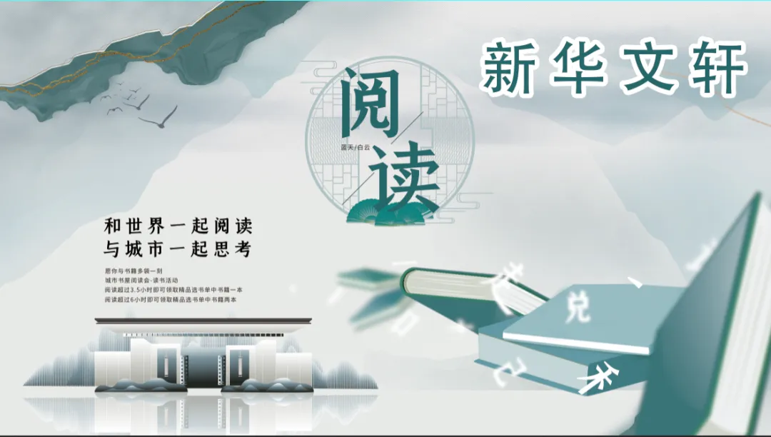 【南部考生注意】南充市中考体考实施方案正式发布-第3张图片-四季读书网