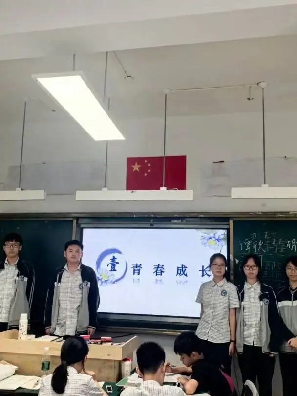 心怀梦想  向阳生长——我校桃苑校区初三年级开展“青春成长”系列活动-第18张图片-四季读书网