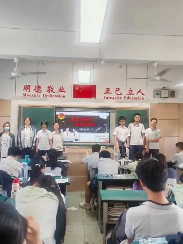 心怀梦想  向阳生长——我校桃苑校区初三年级开展“青春成长”系列活动-第19张图片-四季读书网