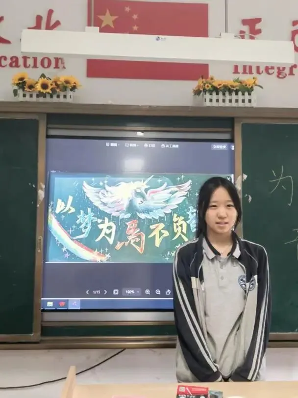 心怀梦想  向阳生长——我校桃苑校区初三年级开展“青春成长”系列活动-第21张图片-四季读书网