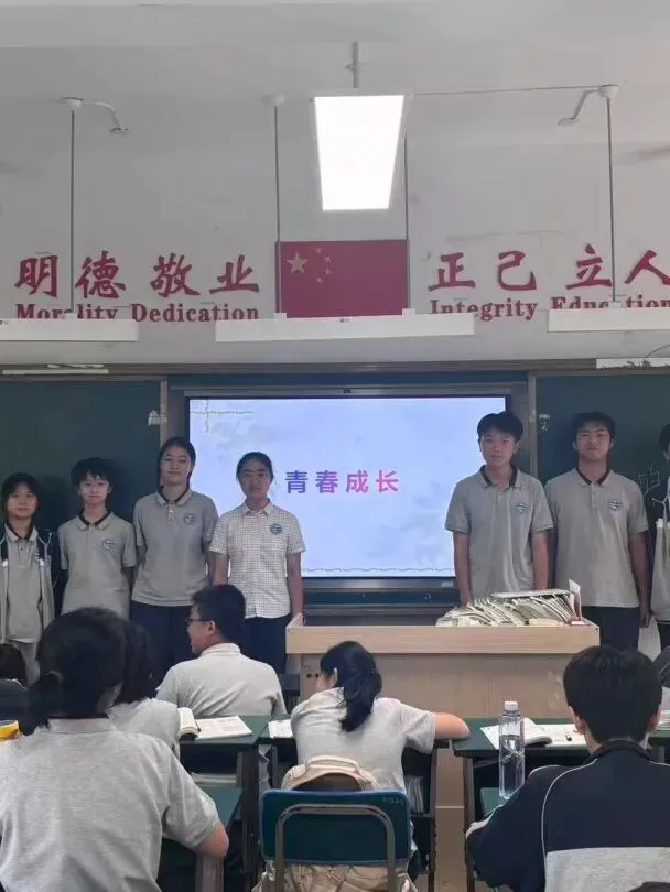 心怀梦想  向阳生长——我校桃苑校区初三年级开展“青春成长”系列活动-第20张图片-四季读书网