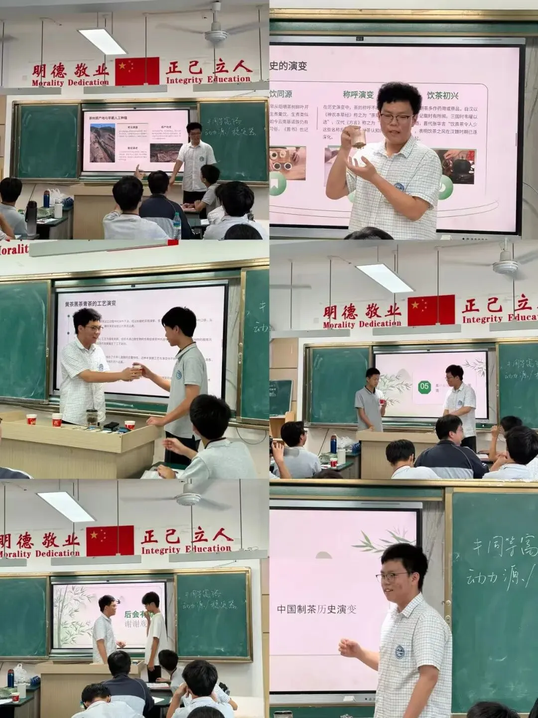 心怀梦想  向阳生长——我校桃苑校区初三年级开展“青春成长”系列活动-第23张图片-四季读书网