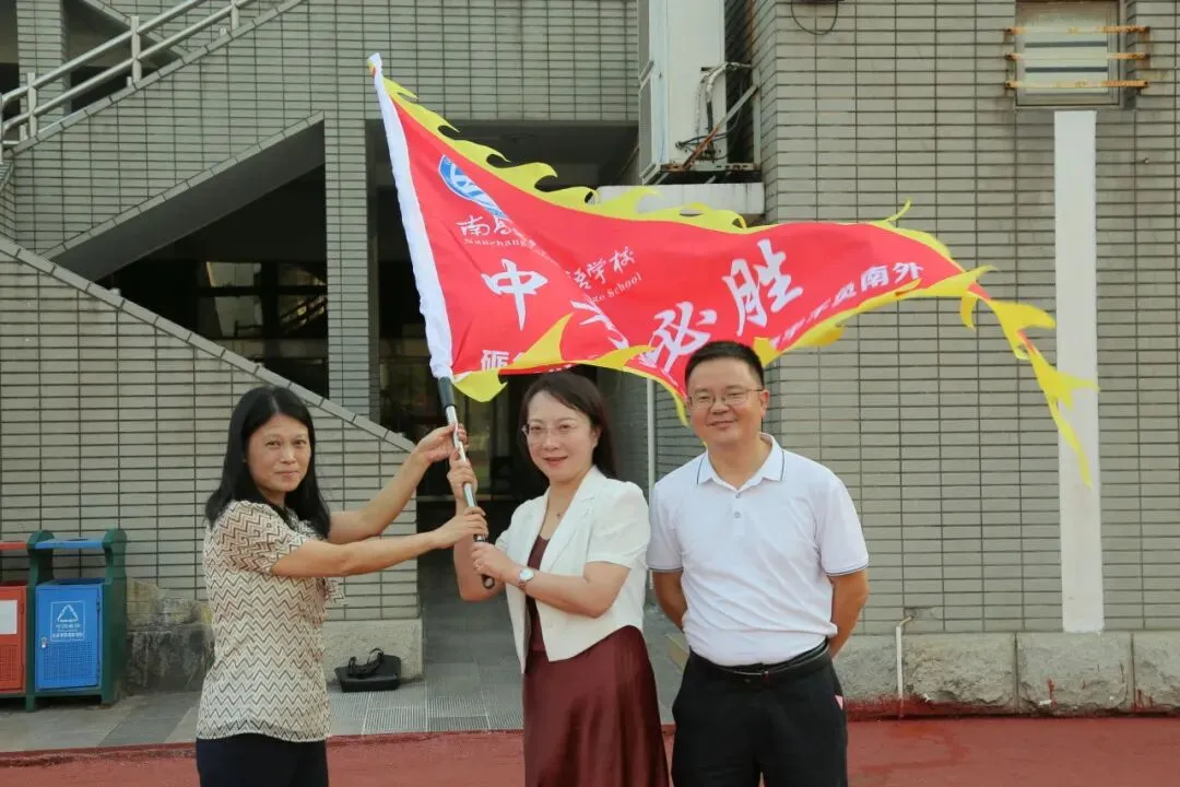 心怀梦想  向阳生长——我校桃苑校区初三年级开展“青春成长”系列活动-第33张图片-四季读书网
