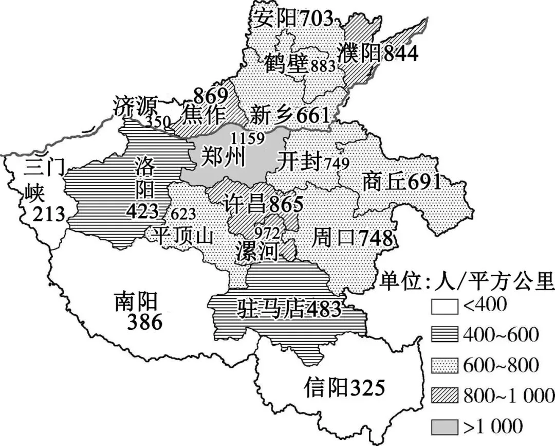高考地理综合题限时练(93)我国人口分布-第4张图片-四季读书网