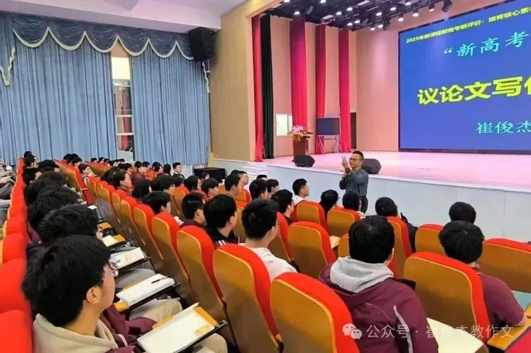 【高考深研】越努力越不幸福?《幸福的方法》给青年的人生答案-第1张图片-四季读书网