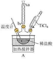 【高考备考】胶体聚沉专项· 高考真题整理-第3张图片-四季读书网 【高考备考】胶体聚沉专项· 高考真题整理-第3张图片-四季读书网