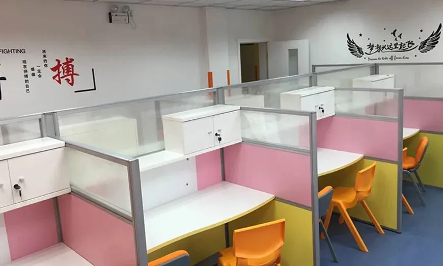 西安学大教育——高考冲刺/艺考文化课集训招生中-第4张图片-四季读书网