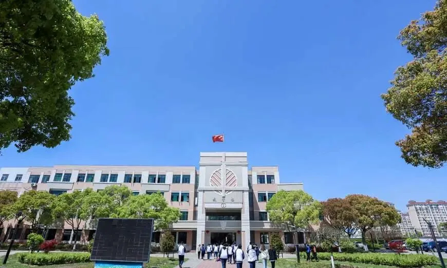 非沪籍学生在上海怎么备考高考,上海成才教育学院高考班介绍-第2张图片-四季读书网 非沪籍学生在上海怎么备考高考,上海成才教育学院高考班介绍-第2张图片-四季读书网