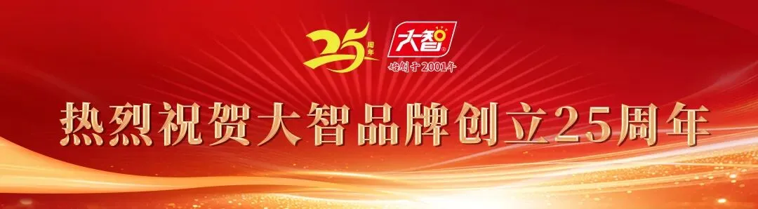 2027年高考报名6大注意事项-第1张图片-四季读书网