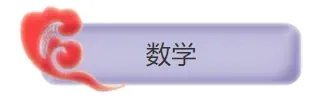 2026年成人高考【高起专】应试全攻略-第6张图片-四季读书网