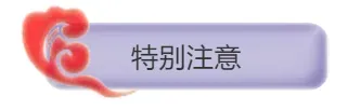 2026年成人高考【高起专】应试全攻略-第5张图片-四季读书网