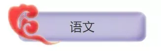 2026年成人高考【高起专】应试全攻略-第8张图片-四季读书网