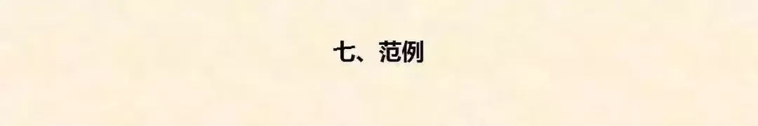 2026年成人高考【高起专】应试全攻略-第32张图片-四季读书网