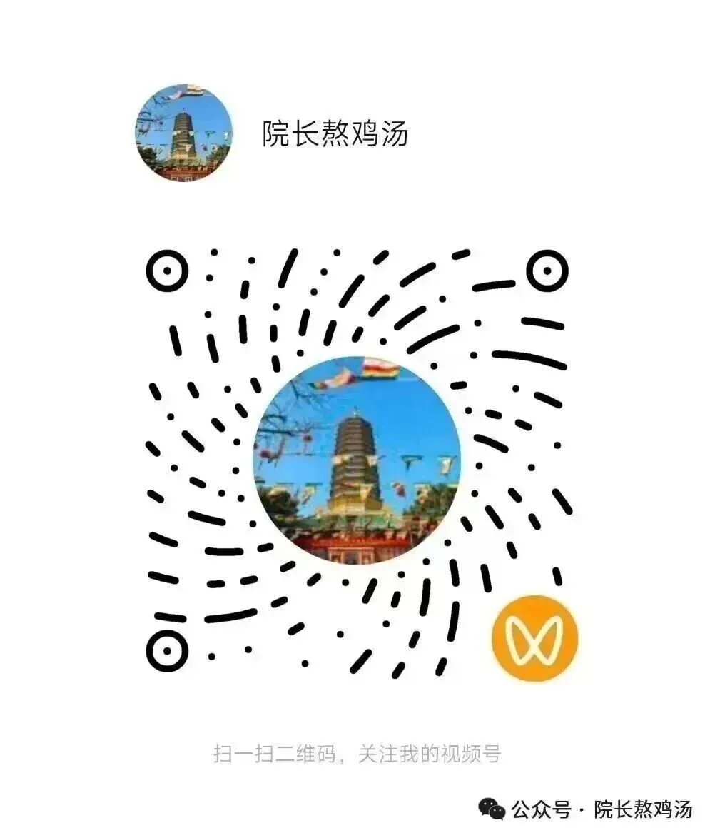 今天“官宣取消中考”的消息刷屏了!-第5张图片-四季读书网