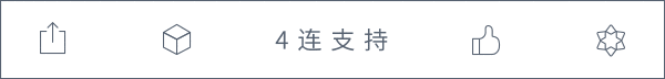 高考,是你人生唯一一次“只拼自己”的机会-第5张图片-四季读书网