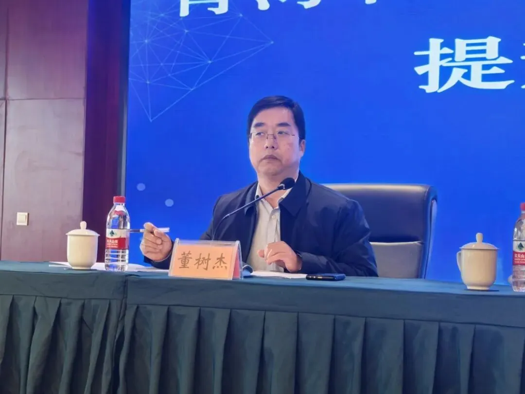 青海省深化中考改革 强化教考衔接 提升命题能力 初中地理学科专项培训圆满落幕-第5张图片-四季读书网