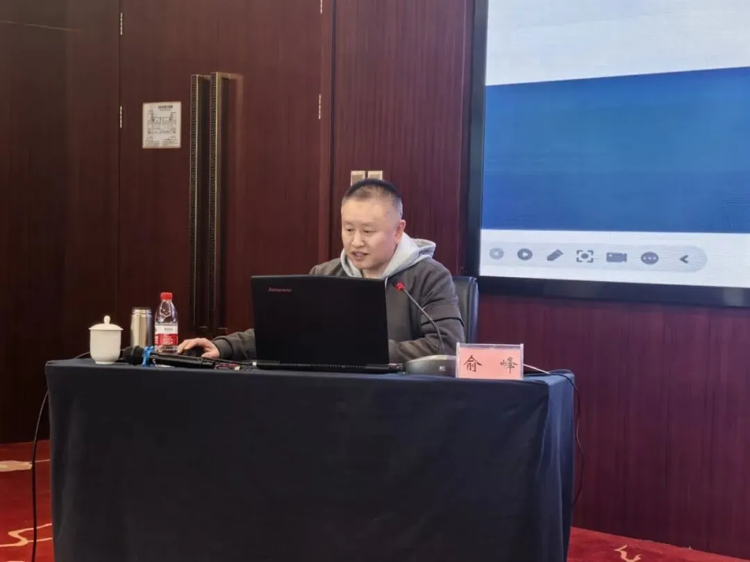 青海省深化中考改革 强化教考衔接 提升命题能力 初中地理学科专项培训圆满落幕-第10张图片-四季读书网