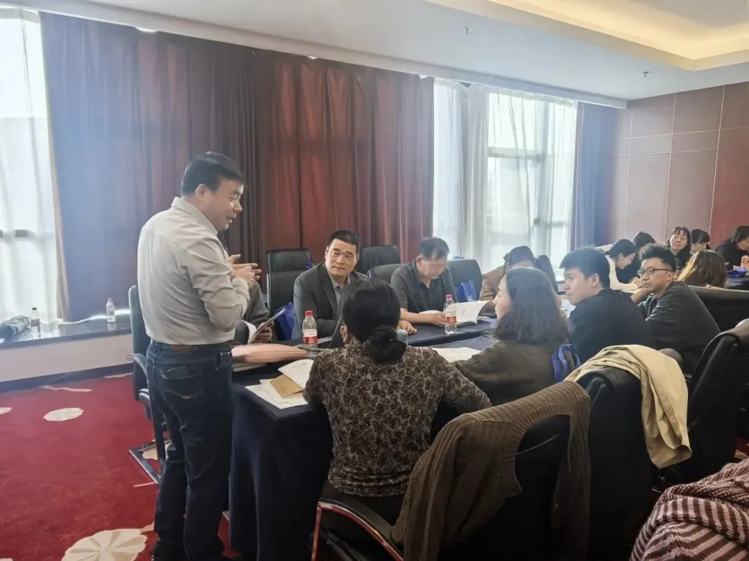 青海省深化中考改革 强化教考衔接 提升命题能力 初中地理学科专项培训圆满落幕-第13张图片-四季读书网