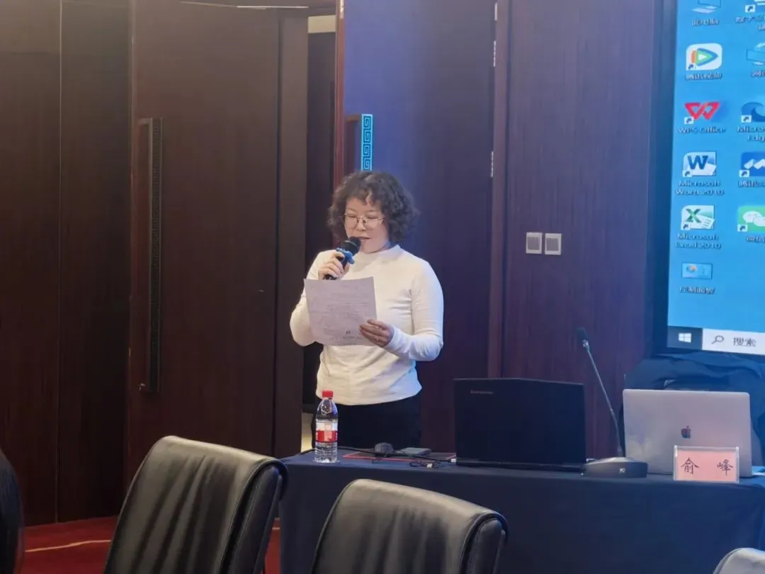 青海省深化中考改革 强化教考衔接 提升命题能力 初中地理学科专项培训圆满落幕-第15张图片-四季读书网