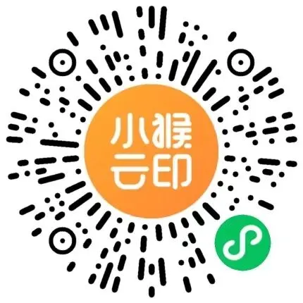 初一上数学必考专题4:实数经典题型合集-第11张图片-四季读书网