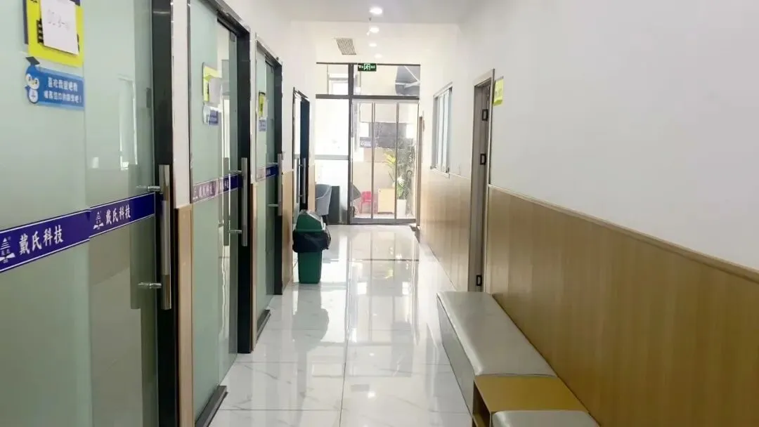成都初二全日制了解前:一次函数解析式能听懂,独立动笔为什么总停?-第4张图片-四季读书网