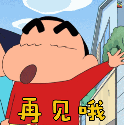 稻谷成熟,满眼金黄,看看四级翻译真题如何考“颜色”!-第2张图片-四季读书网