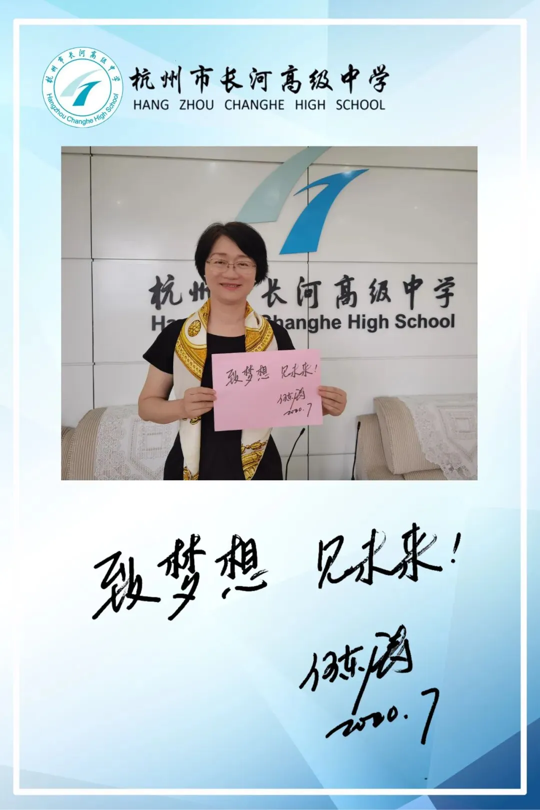 高考必胜 | 有了这些"buff",考场上的你,必能过五关斩六将!-第13张图片-四季读书网 高考必胜 | 有了这些"buff",考场上的你,必能过五关斩六将!-第13张图片-四季读书网