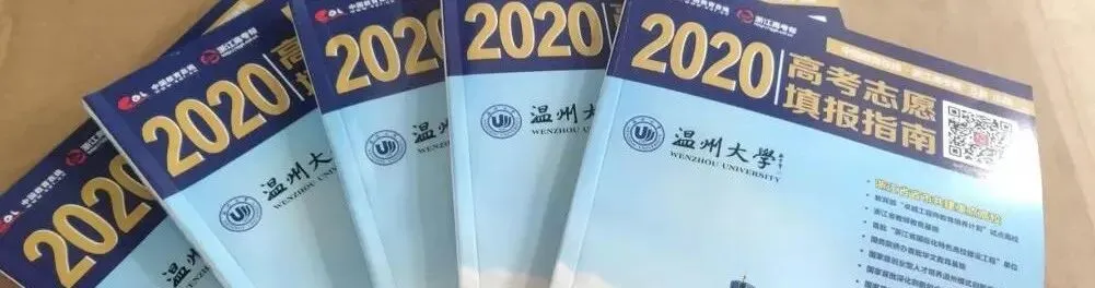 高考必胜 | 有了这些"buff",考场上的你,必能过五关斩六将!-第19张图片-四季读书网 高考必胜 | 有了这些"buff",考场上的你,必能过五关斩六将!-第19张图片-四季读书网