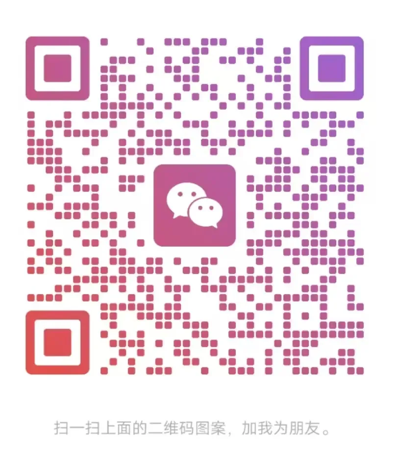 招生【深圳学大高考学习中心】高考全日制|高考全托|高考全托-第4张图片-四季读书网
