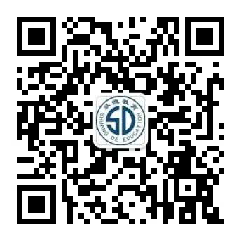 2026年成人高考【高起专-数学】模拟卷-第4张图片-四季读书网