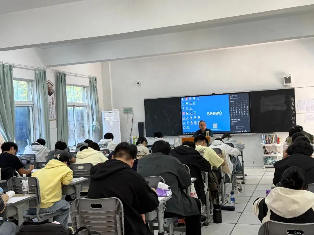 以考砺锋芒,蓄力再远航|普济圩高考复读班10月8日鼎尖联考顺利开考-第13张图片-四季读书网