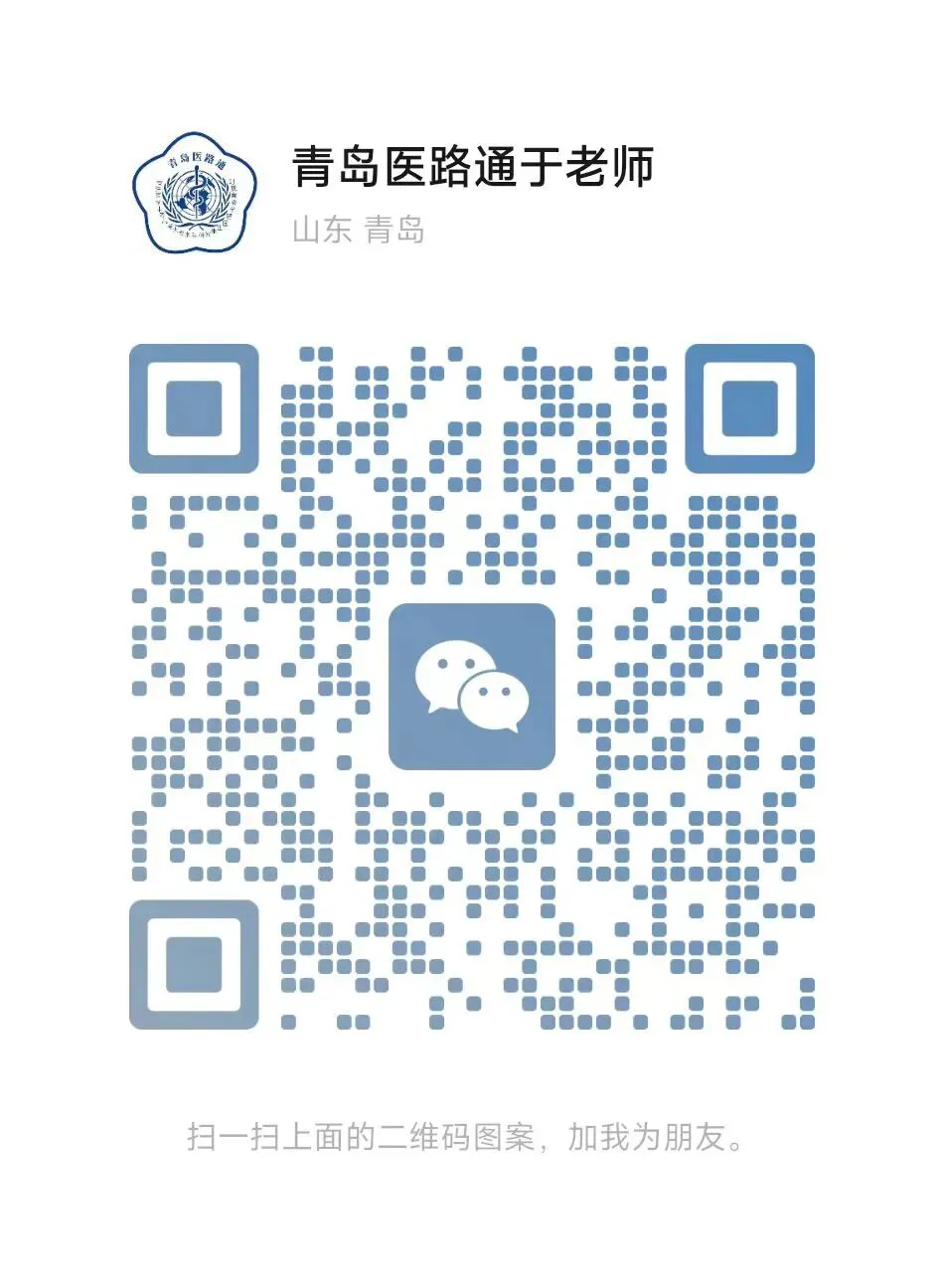 2026年成人高考考前必看答题技巧(最详细版本)-第2张图片-四季读书网 2026年成人高考考前必看答题技巧(最详细版本)-第2张图片-四季读书网