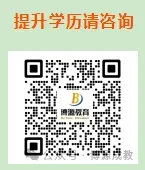 2026年成人高考《政治》(专升本)预测试卷一带答案,速速练习!-第2张图片-四季读书网 2026年成人高考《政治》(专升本)预测试卷一带答案,速速练习!-第2张图片-四季读书网