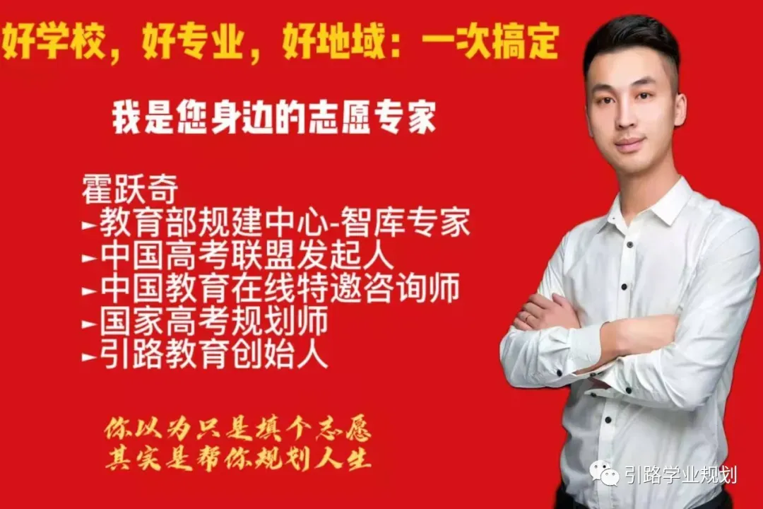 一位经历了孩子高考的家长给你14条建议!(每条都切中要害)-第3张图片-四季读书网