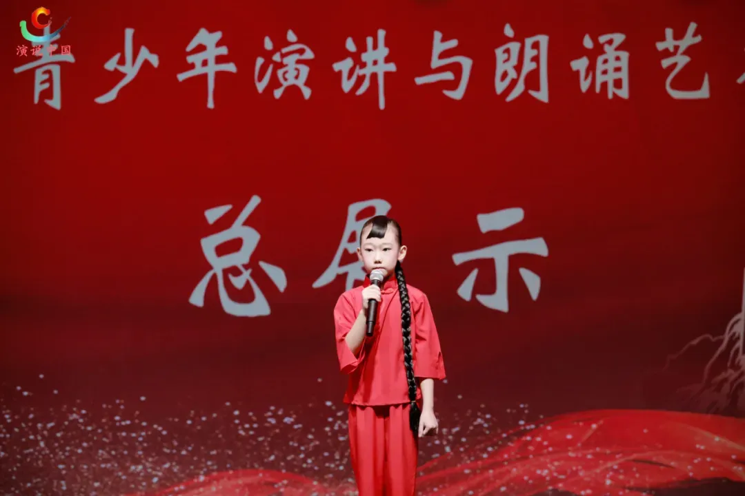 【重要通知】2027高考报名多地时间已定!高考报名指南+10月升学加分院校招生、物化赛事全汇总!附高含量赛事第九届“演说中国”报名入口-第36张图片-四季读书网 【重要通知】2027高考报名多地时间已定!高考报名指南+10月升学加分院校招生、物化赛事全汇总!附高含量赛事第九届“演说中国”报名入口-第36张图片-四季读书网