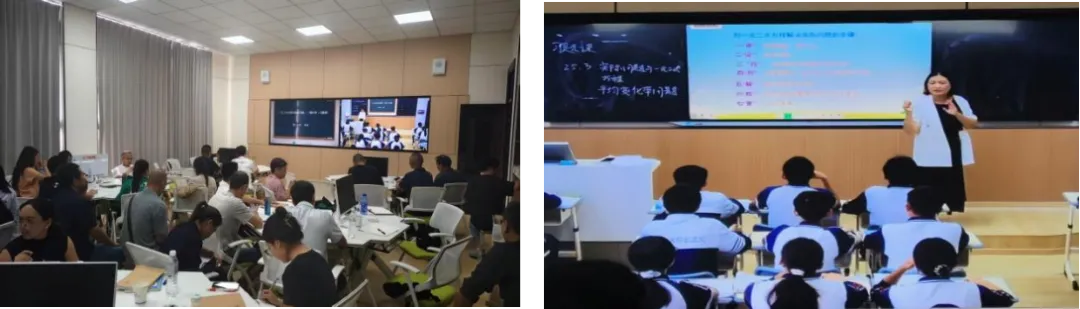 【研修活动/第20期】夯实根基 靶向中考 琢磨成玉——凤庆县2026年秋季学期全县九年级数理化教师集中培训数学专场纪实-第6张图片-四季读书网 【研修活动/第20期】夯实根基 靶向中考 琢磨成玉——凤庆县2026年秋季学期全县九年级数理化教师集中培训数学专场纪实-第6张图片-四季读书网
