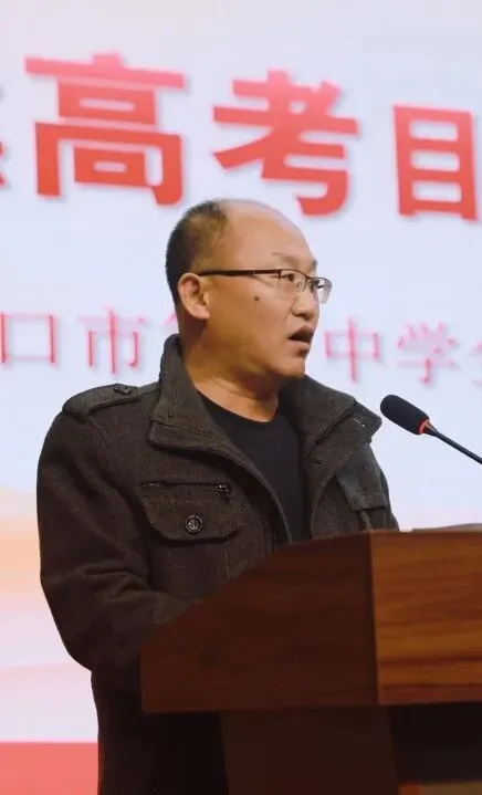 聚焦高考目标,赋能学科增分-第4张图片-四季读书网 聚焦高考目标,赋能学科增分-第4张图片-四季读书网